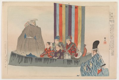 Tôsen, 1898 by Tsukioka Kogyo